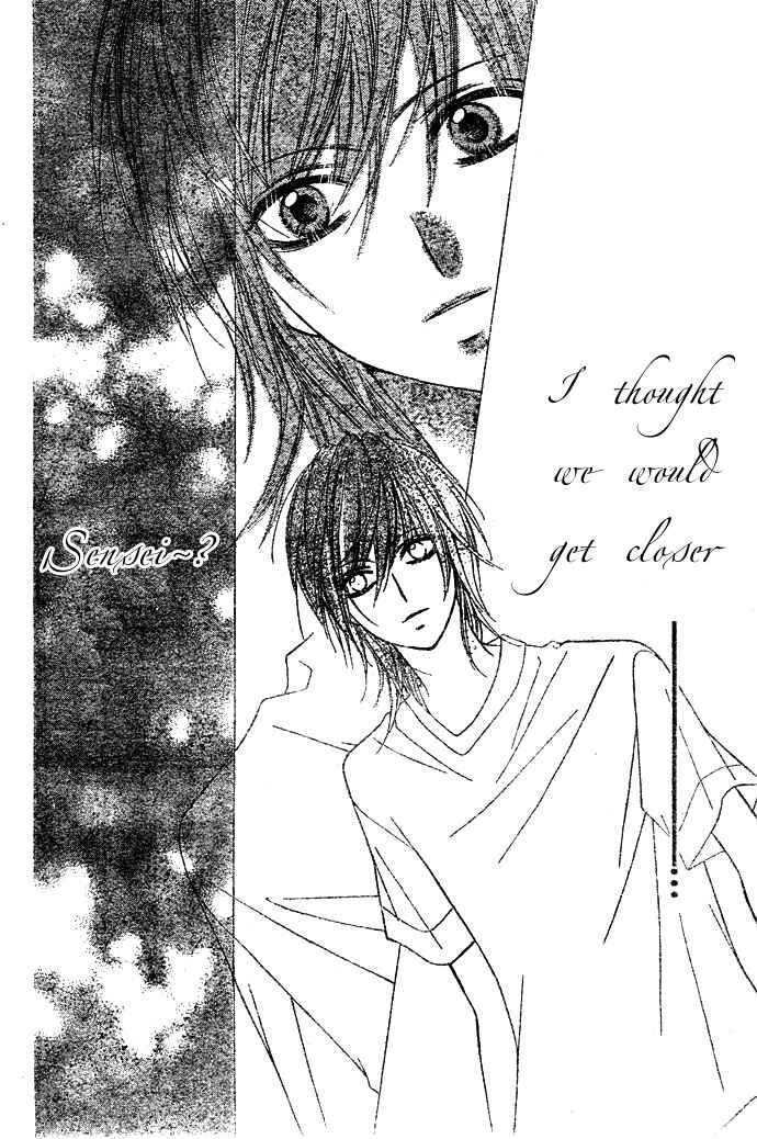 Page 27 Chapter 3 Chocolate Cosmos
