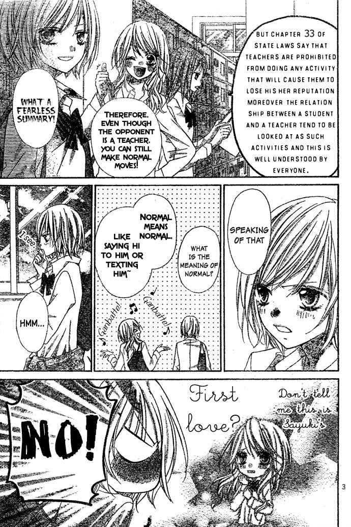 Page 4 Chapter 3 Chocolate Cosmos