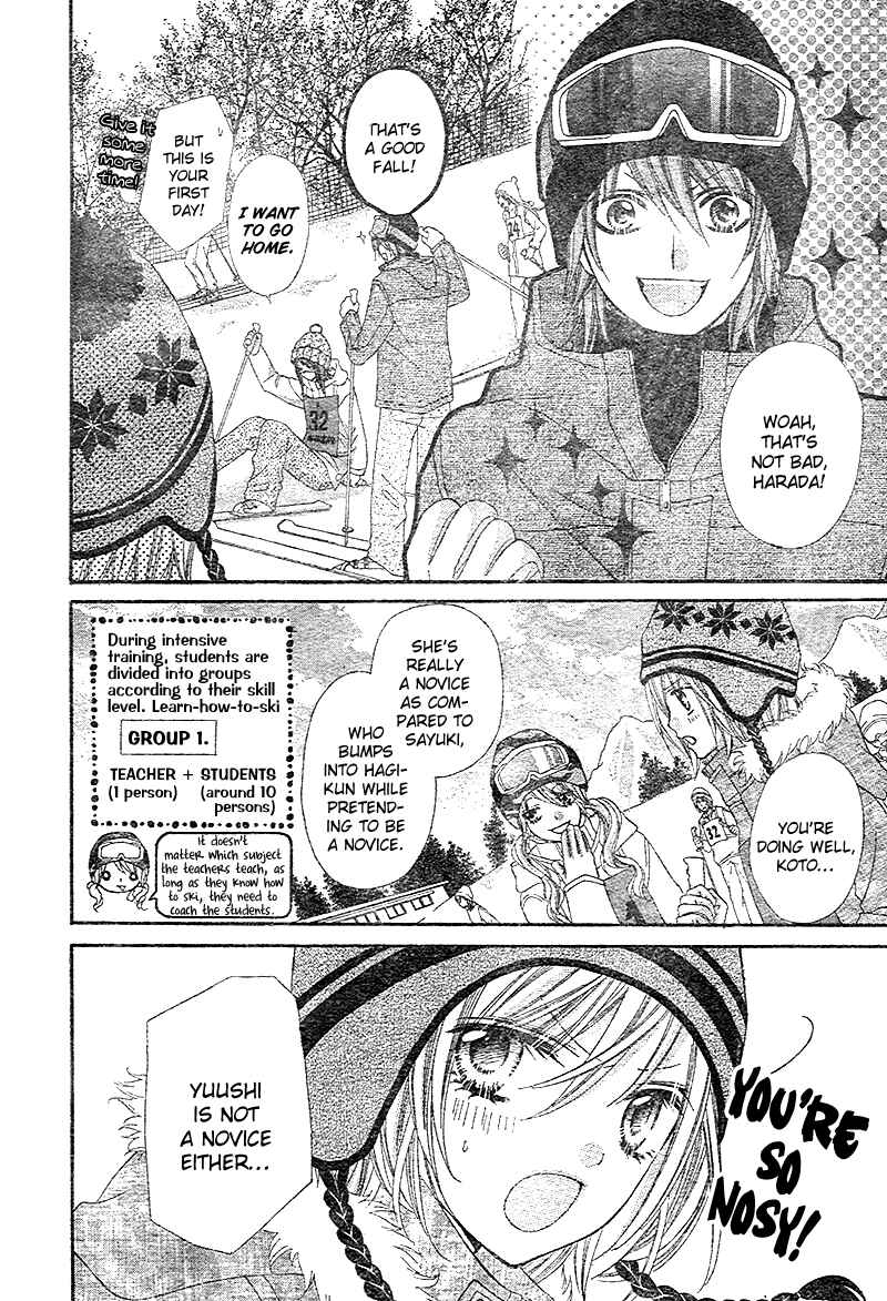 Page 11 Chapter 7 Chocolate Cosmos