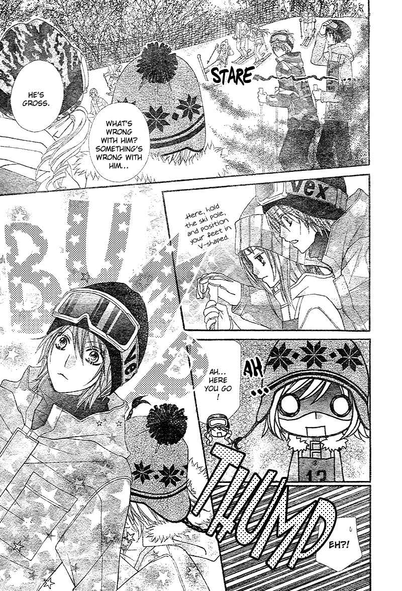 Page 12 Chapter 7 Chocolate Cosmos