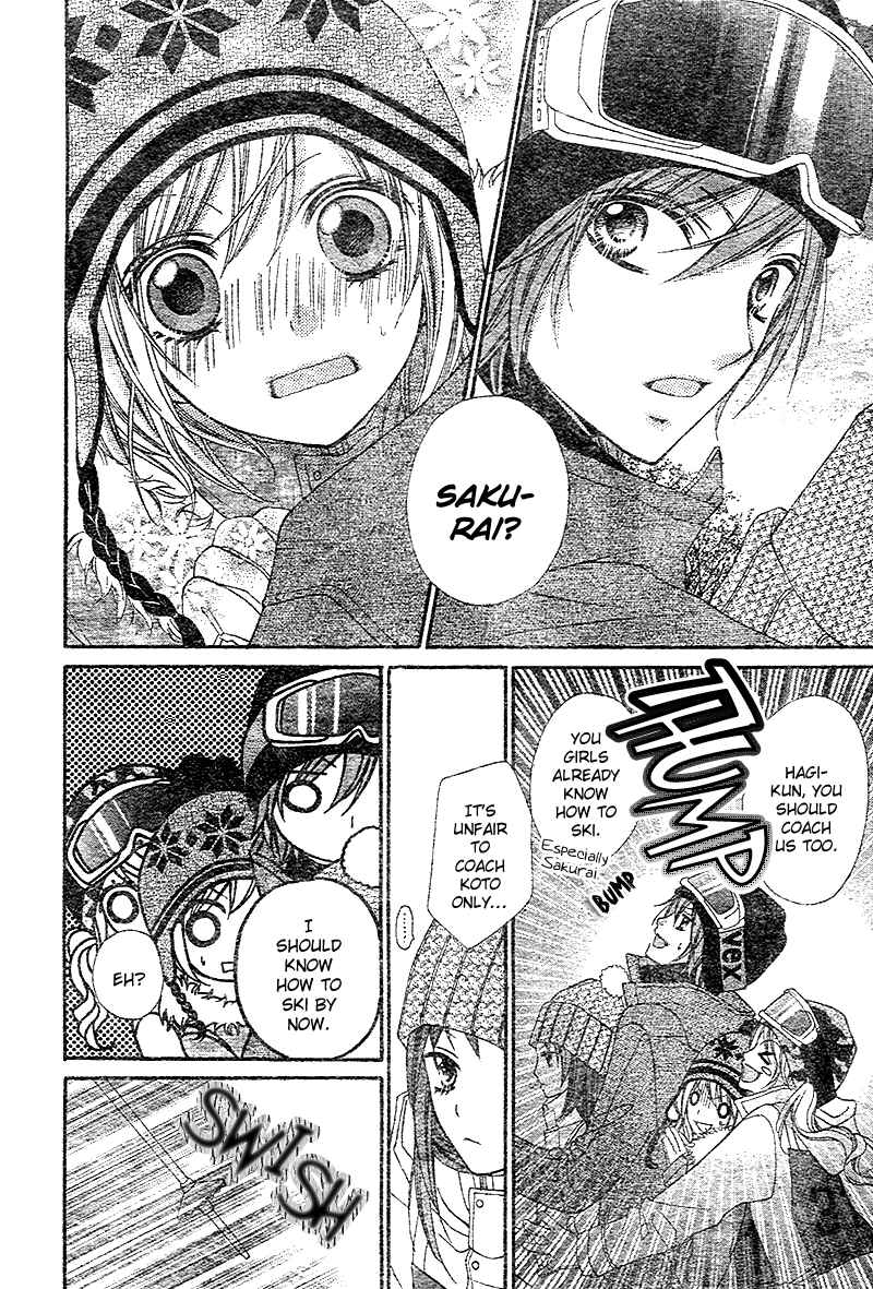 Page 13 Chapter 7 Chocolate Cosmos