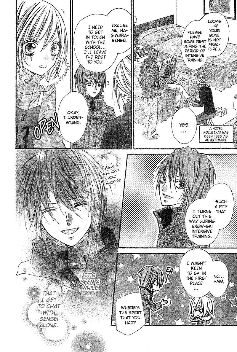 Page 17 Chapter 7 Chocolate Cosmos