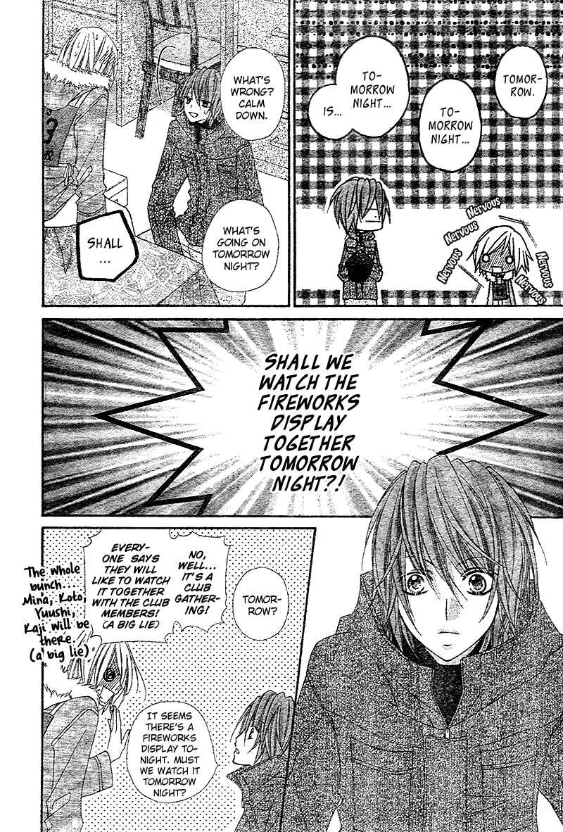Page 19 Chapter 7 Chocolate Cosmos