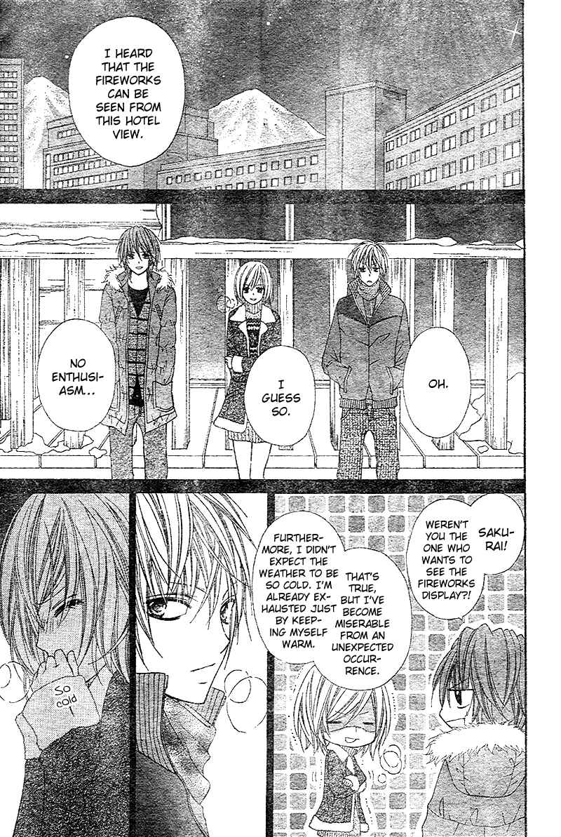 Page 24 Chapter 7 Chocolate Cosmos