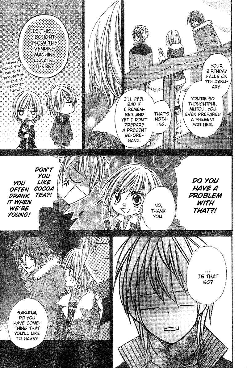 Page 26 Chapter 7 Chocolate Cosmos