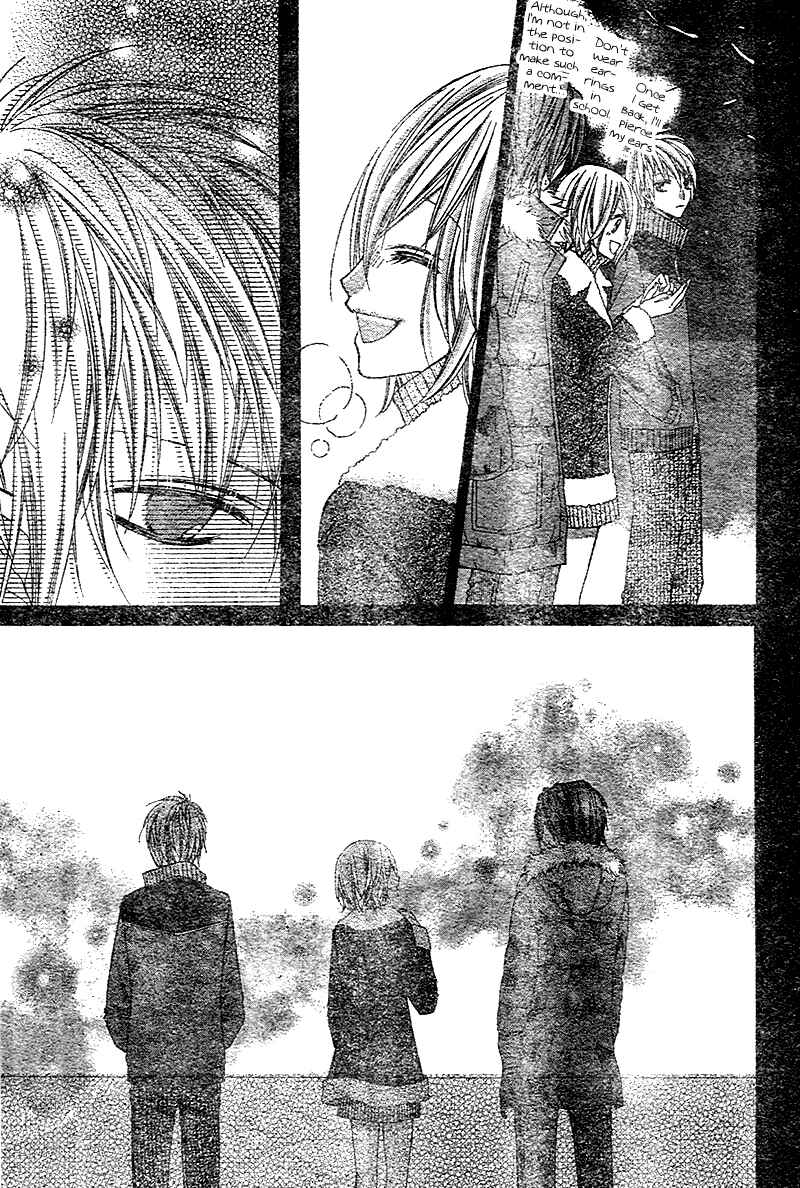 Page 30 Chapter 7 Chocolate Cosmos