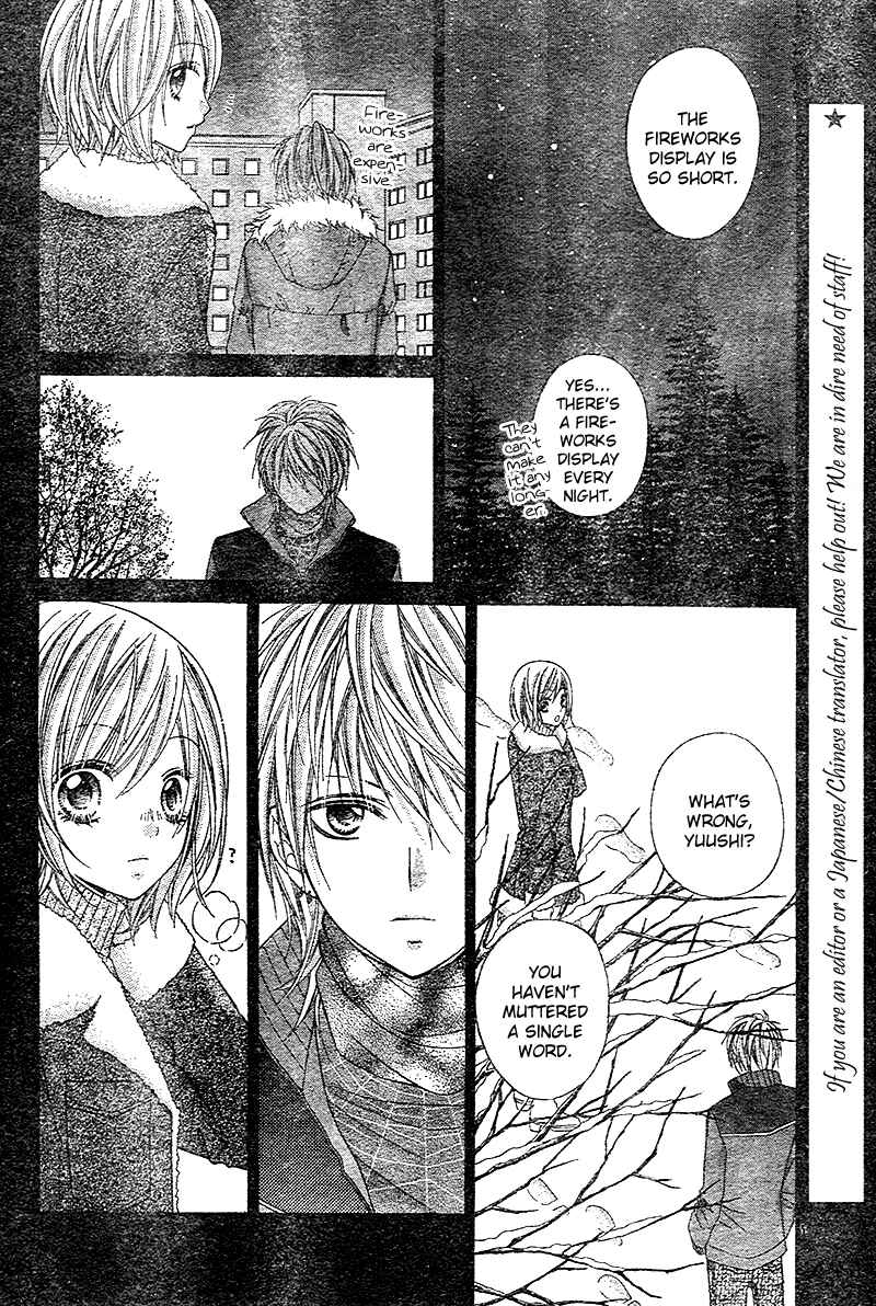 Page 31 Chapter 7 Chocolate Cosmos