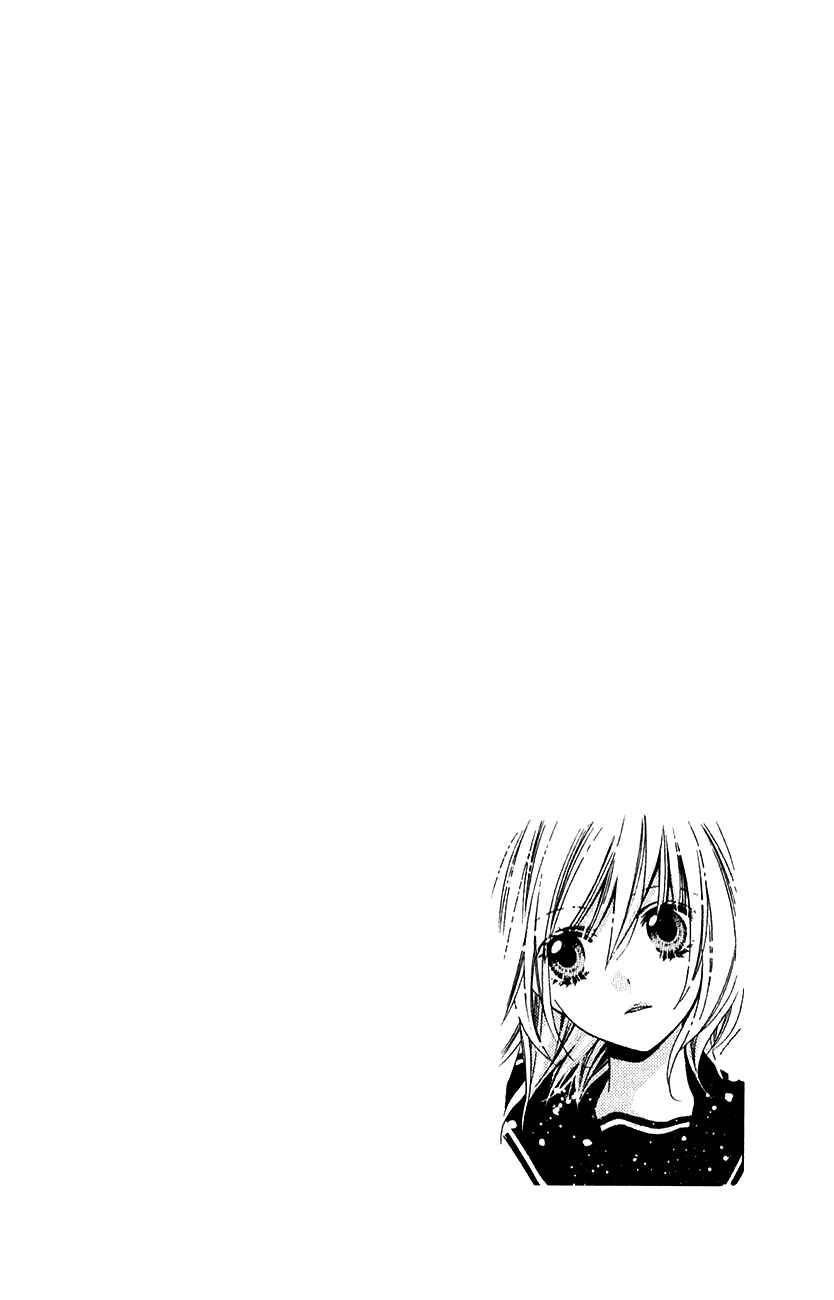 Page 1 Chapter 12.5 Chocolate Cosmos