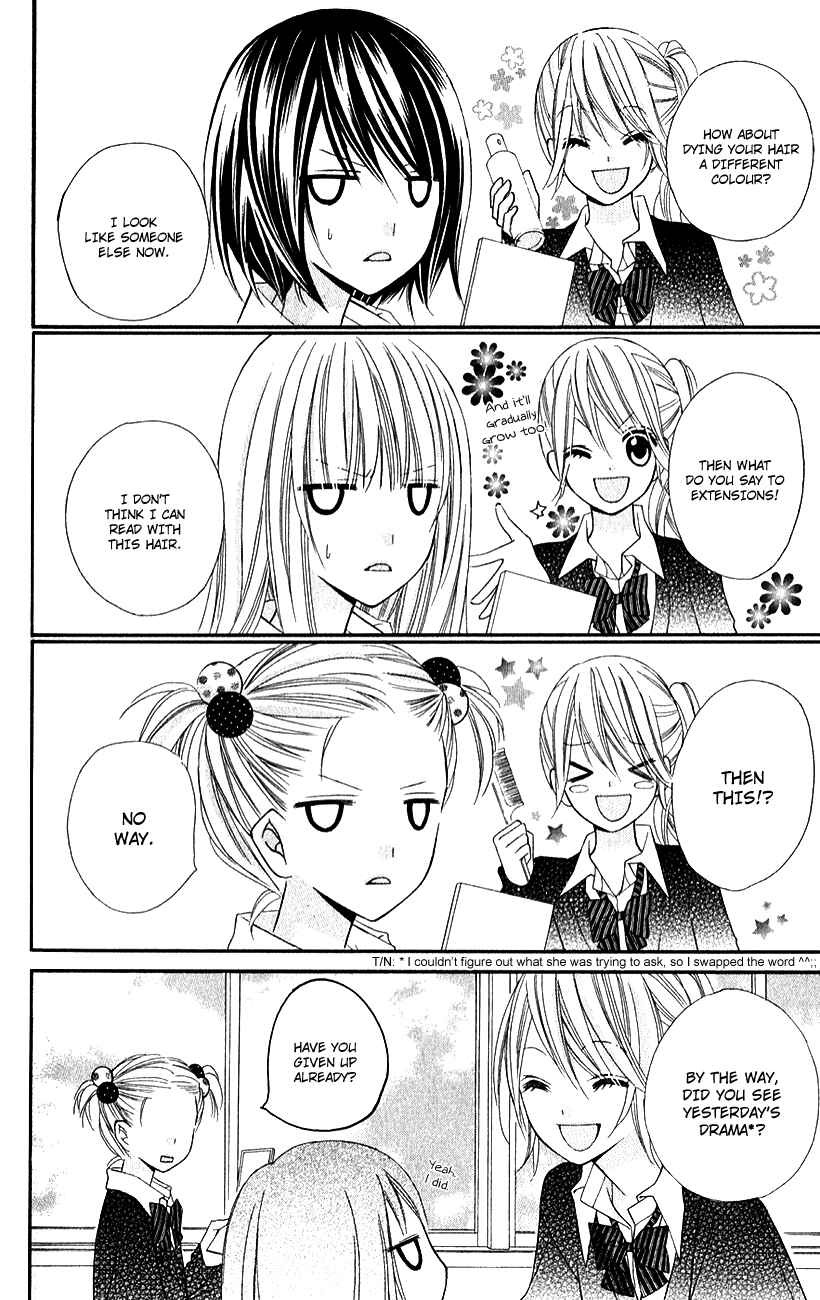 Page 3 Chapter 12.5 Chocolate Cosmos