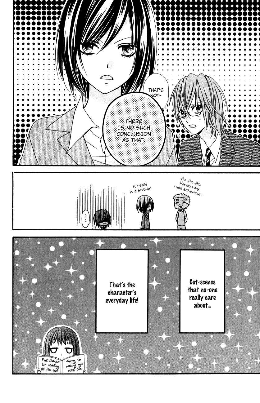 Page 7 Chapter 12.5 Chocolate Cosmos