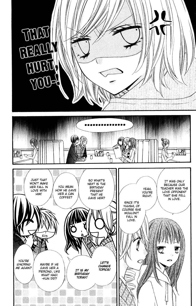 Page 5 Chapter 15.6 Chocolate Cosmos