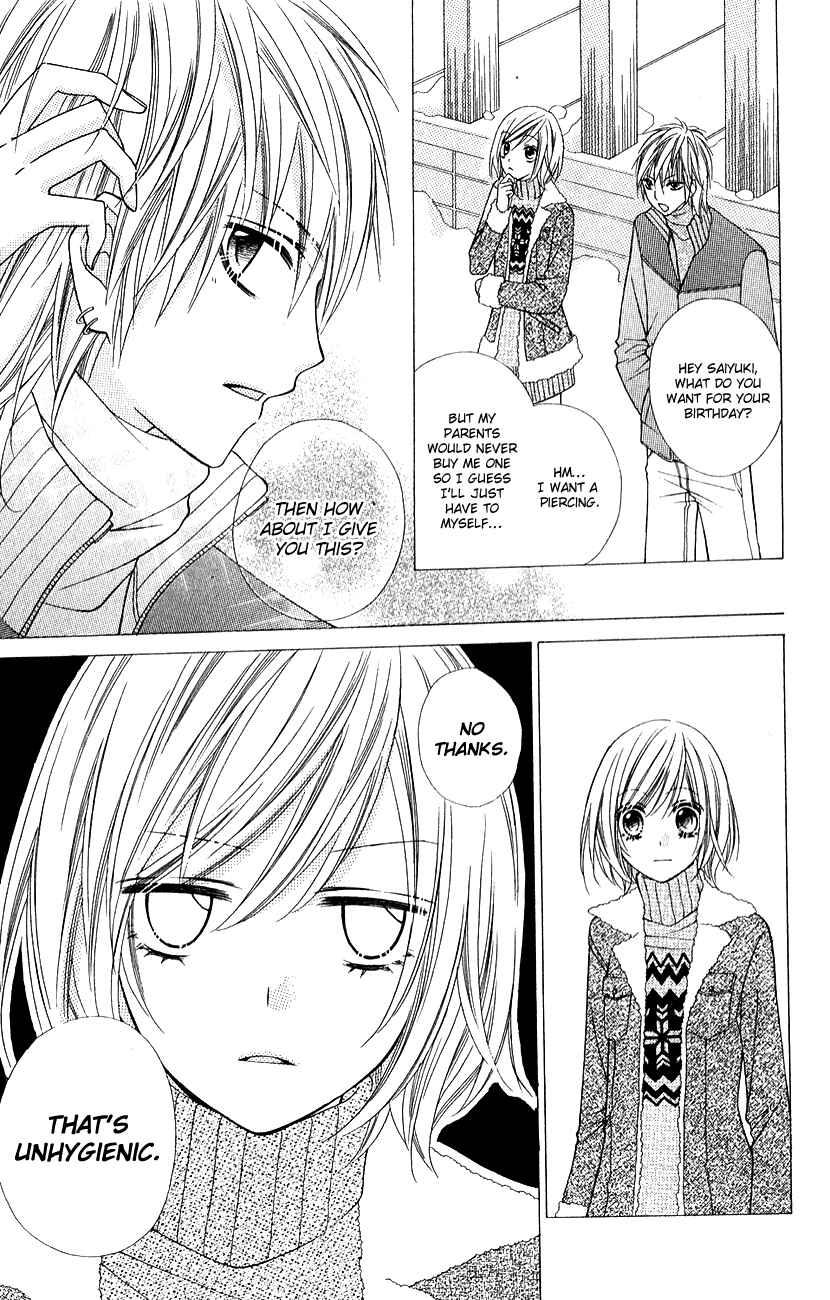Page 6 Chapter 15.6 Chocolate Cosmos
