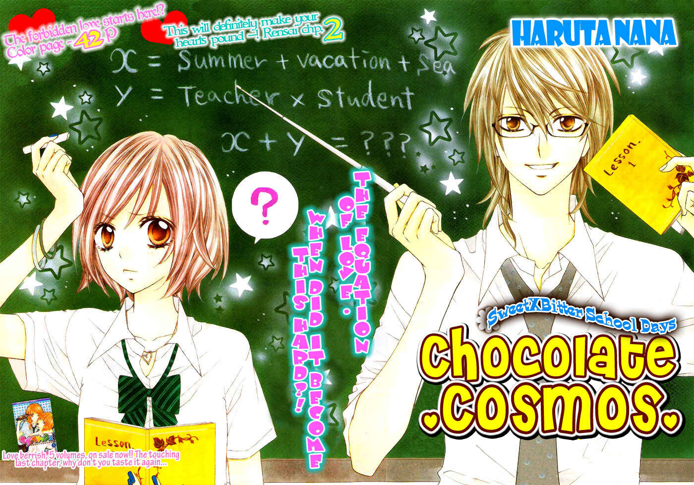 Page 1 Chapter 2 Chocolate Cosmos