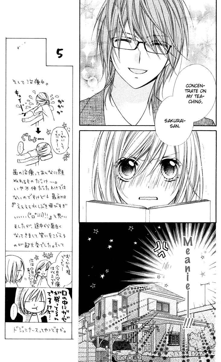 Page 10 Chapter 14 Chocolate Cosmos
