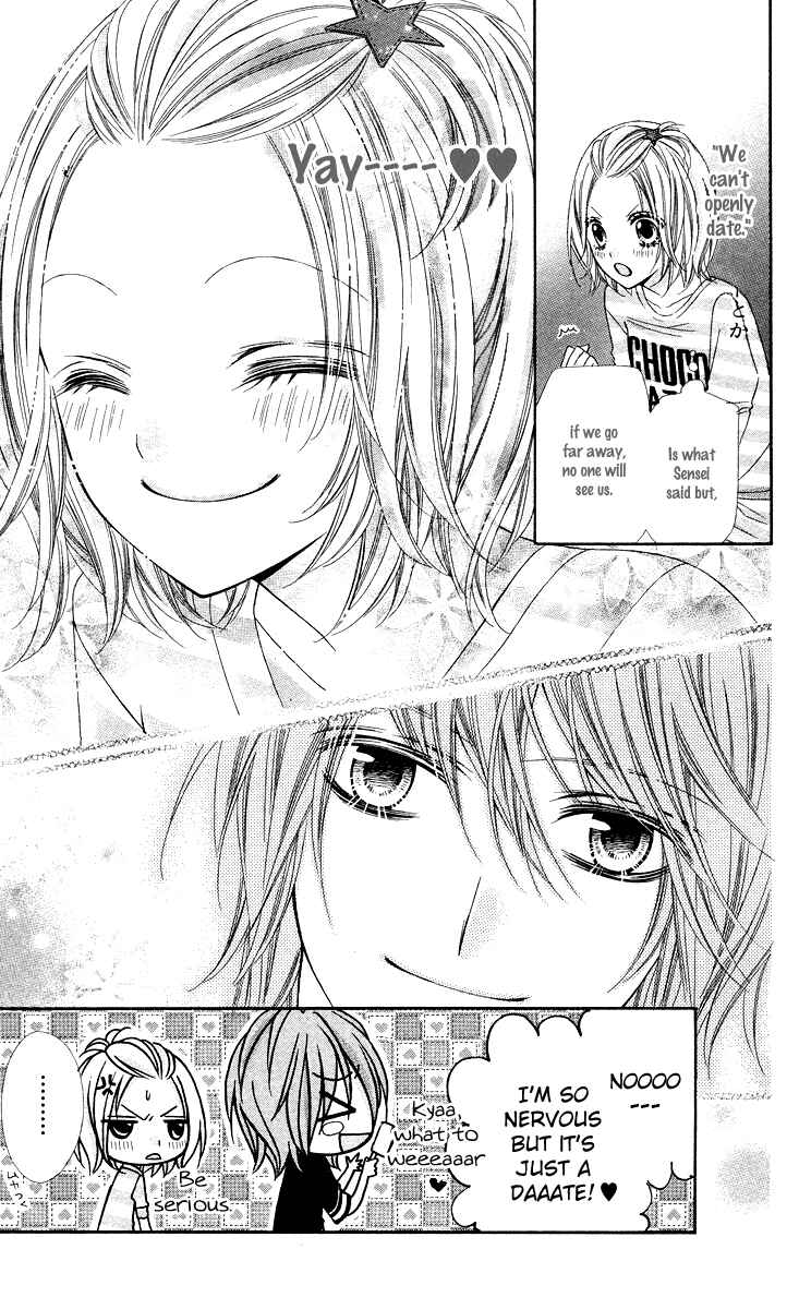 Page 16 Chapter 14 Chocolate Cosmos