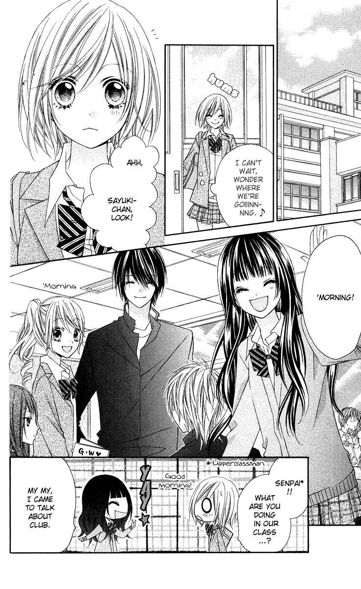 Page 17 Chapter 14 Chocolate Cosmos