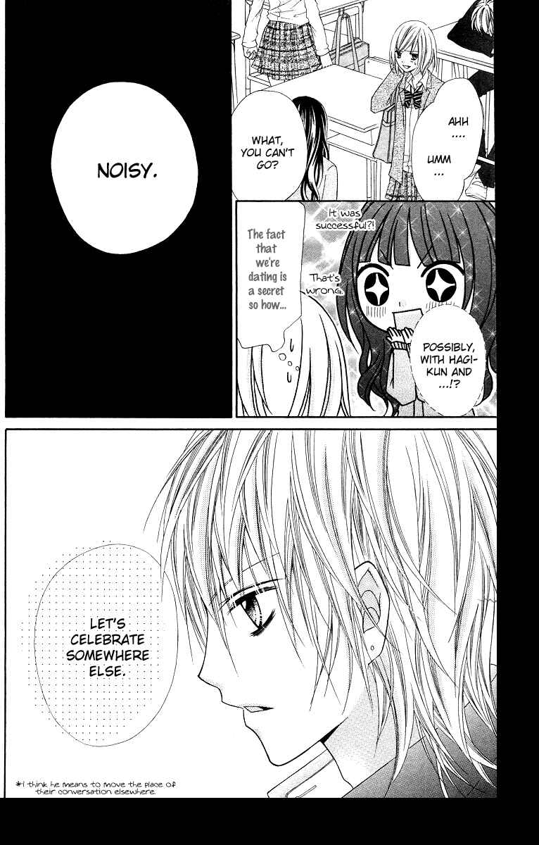 Page 19 Chapter 14 Chocolate Cosmos