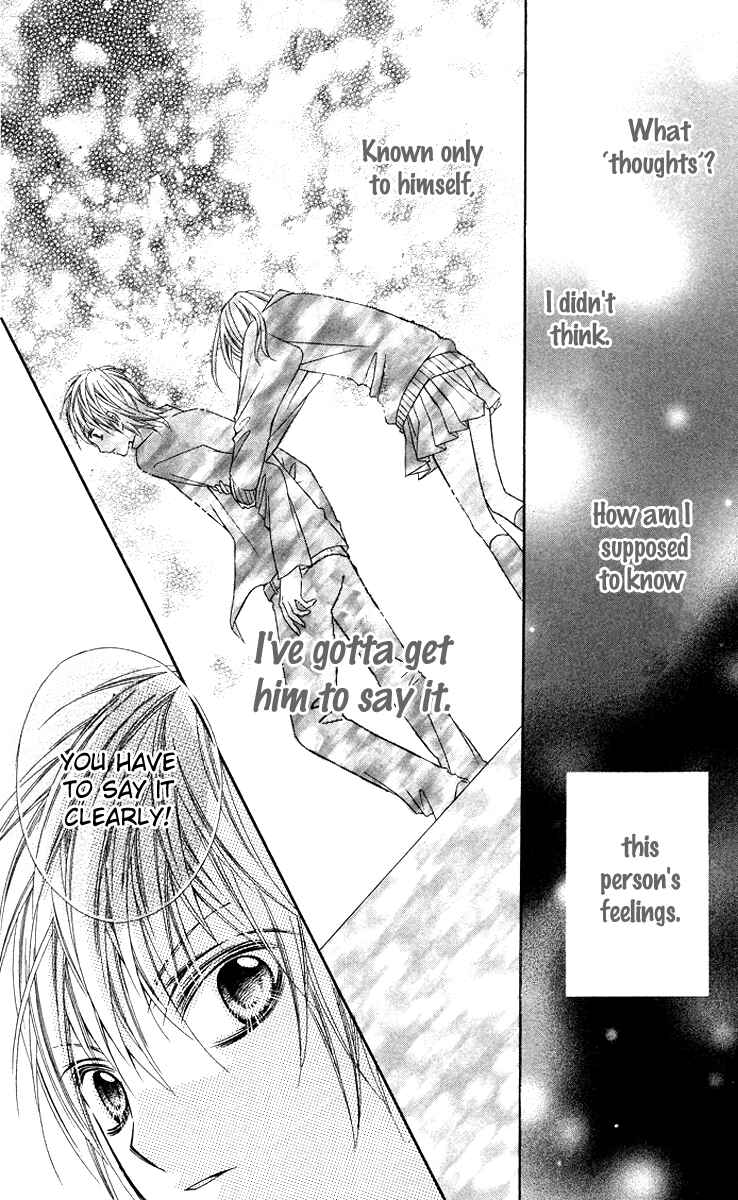 Page 25 Chapter 14 Chocolate Cosmos