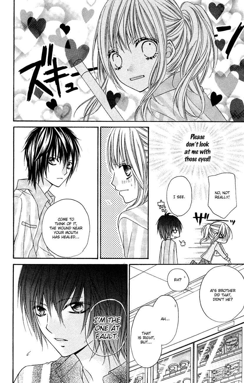 Page 16 Chapter 8.5 Chocolate Cosmos