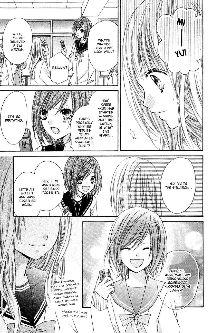 Page 19 Chapter 8.5 Chocolate Cosmos