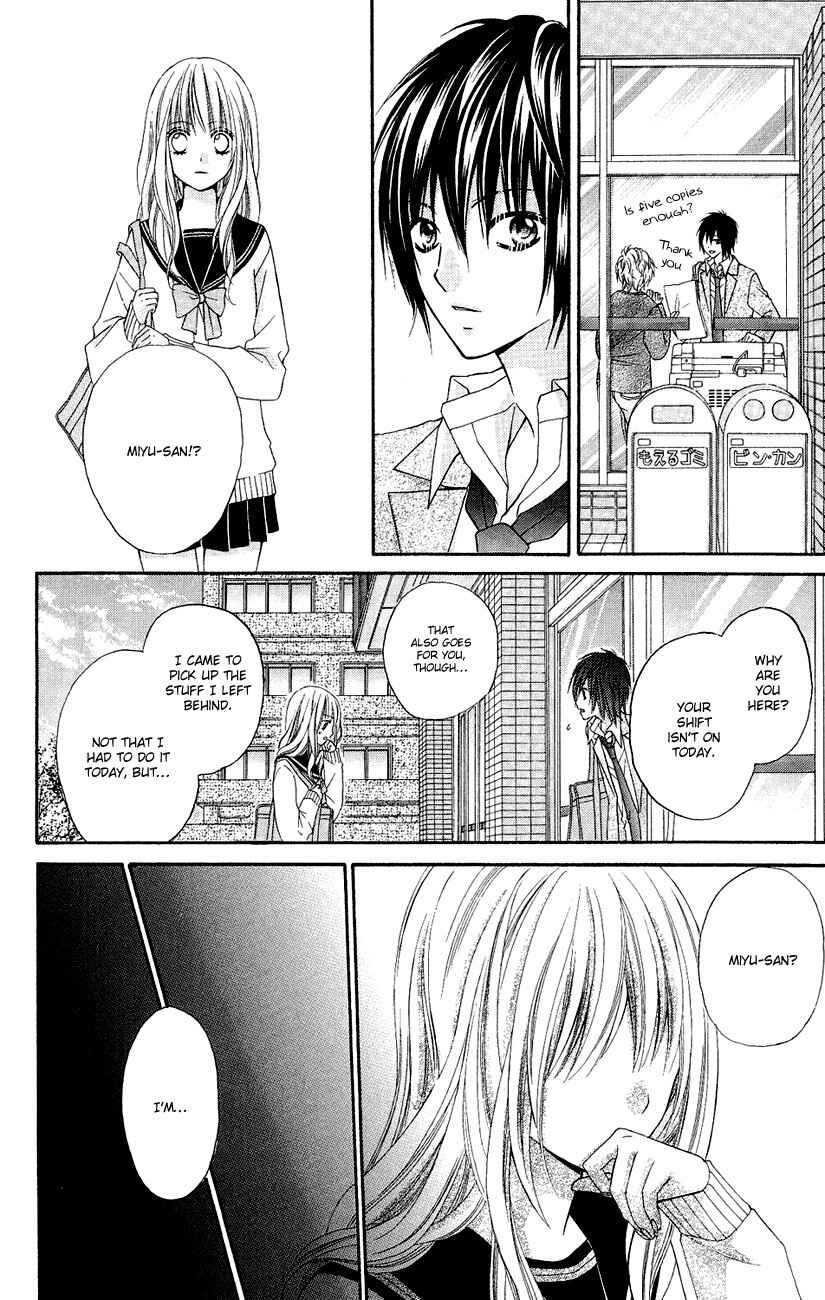 Page 20 Chapter 8.5 Chocolate Cosmos