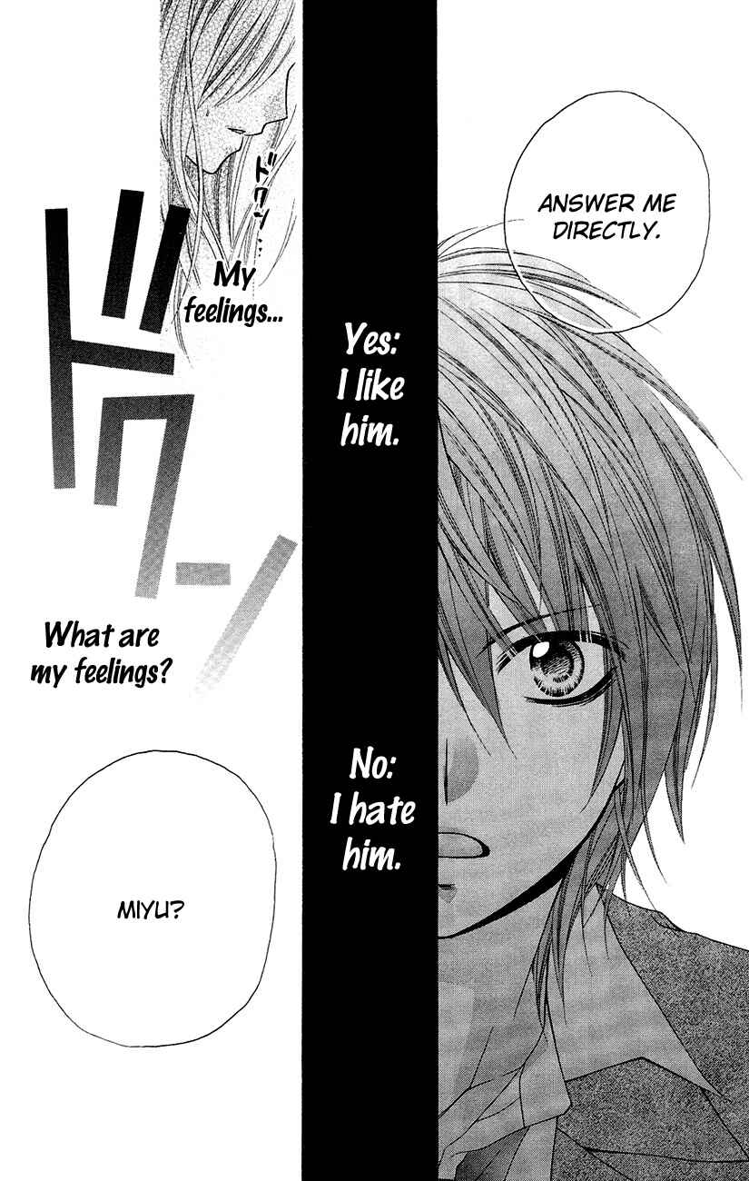 Page 22 Chapter 8.5 Chocolate Cosmos