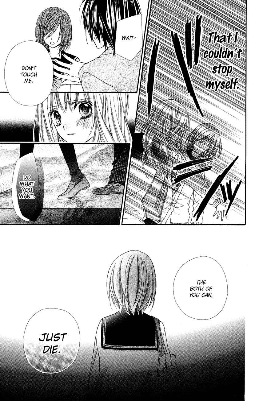 Page 29 Chapter 8.5 Chocolate Cosmos