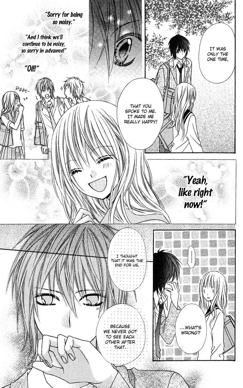 Page 31 Chapter 8.5 Chocolate Cosmos