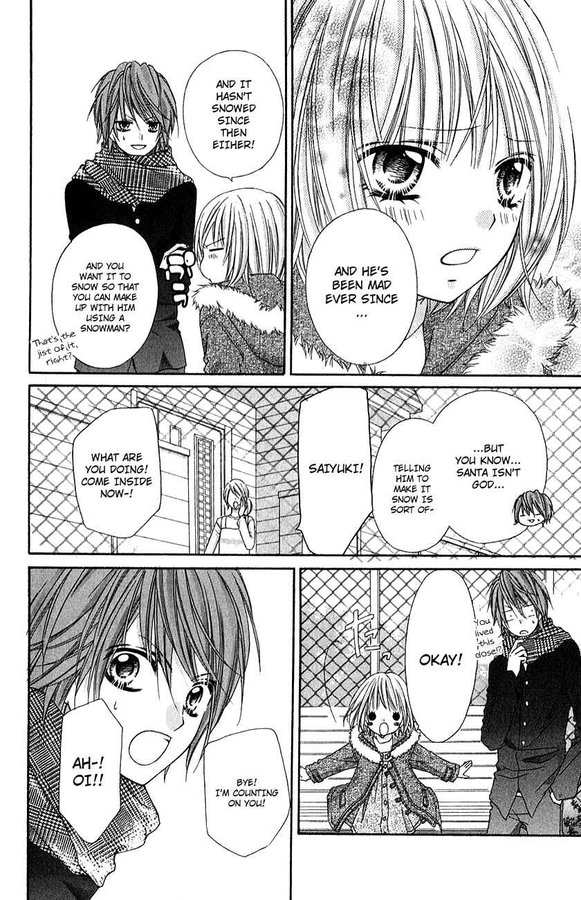 Page 11 Chapter 4.5 Chocolate Cosmos