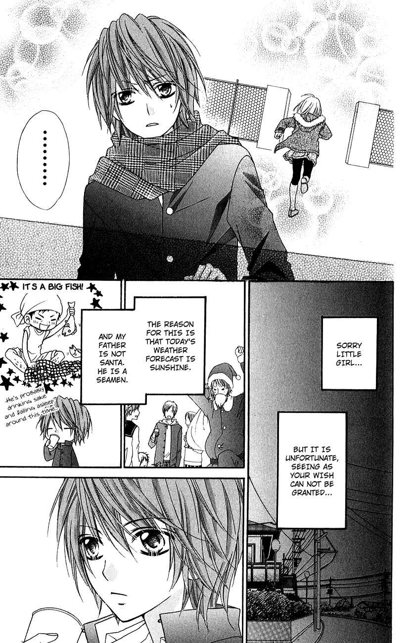 Page 12 Chapter 4.5 Chocolate Cosmos