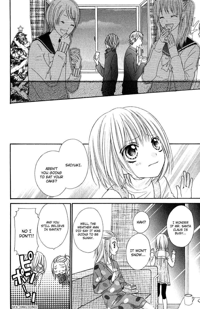 Page 13 Chapter 4.5 Chocolate Cosmos