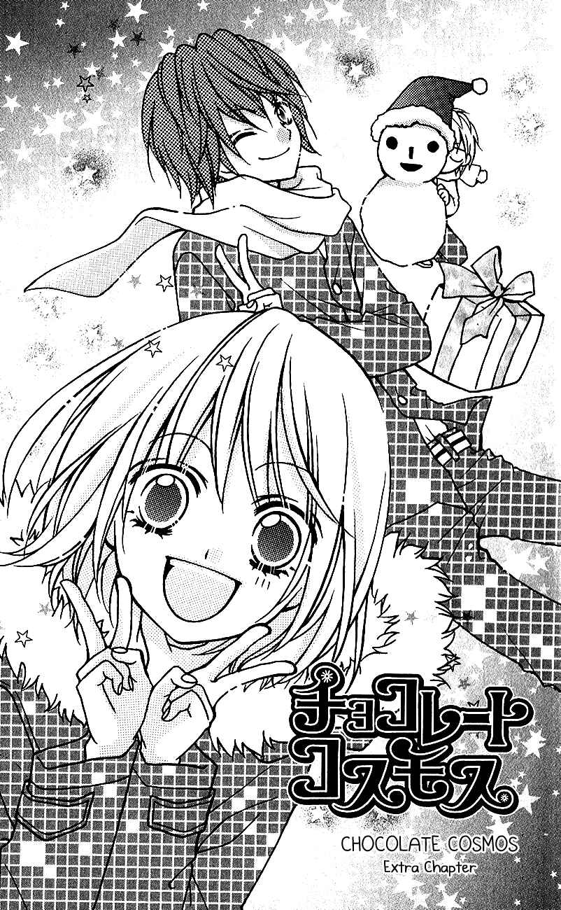 Page 2 Chapter 4.5 Chocolate Cosmos