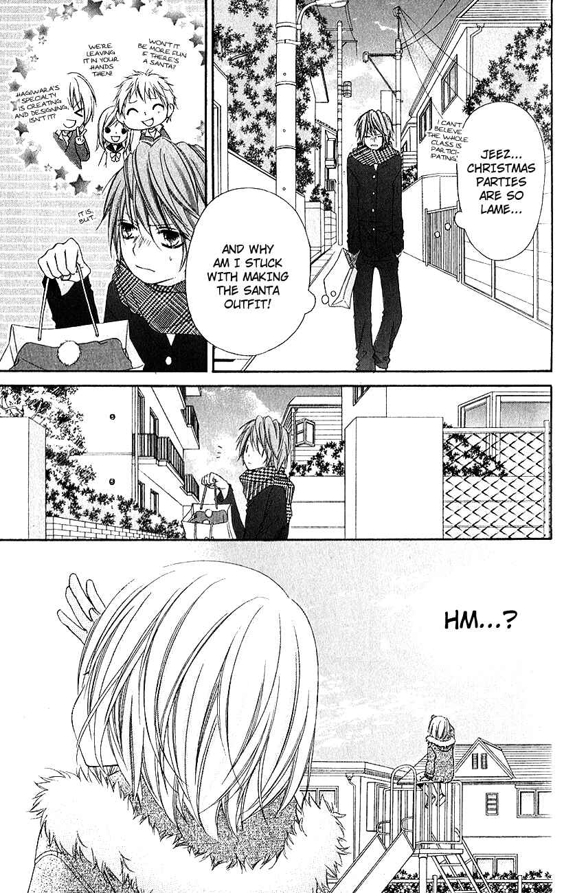 Page 4 Chapter 4.5 Chocolate Cosmos