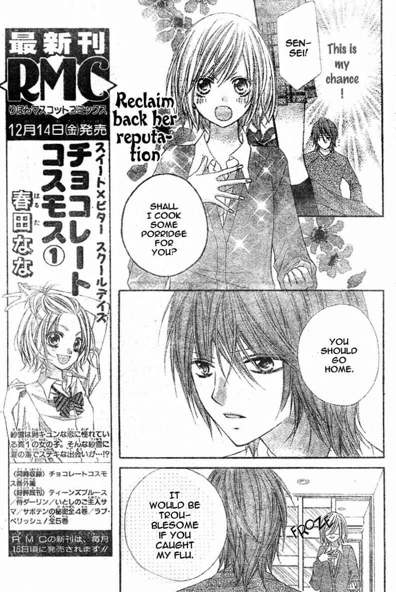 Page 18 Chapter 5 Chocolate Cosmos