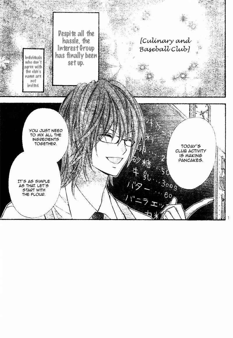 Page 2 Chapter 5 Chocolate Cosmos