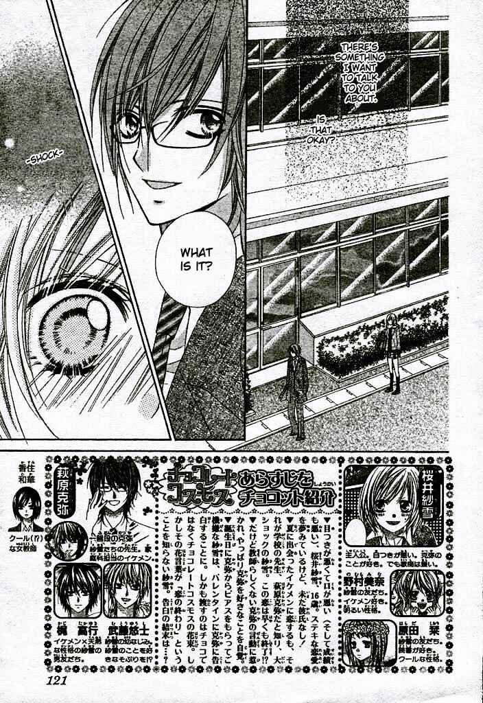 Page 1 Chapter 10 Chocolate Cosmos