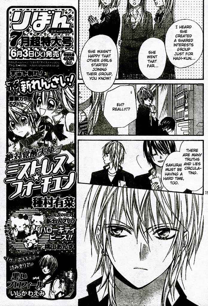 Page 15 Chapter 10 Chocolate Cosmos