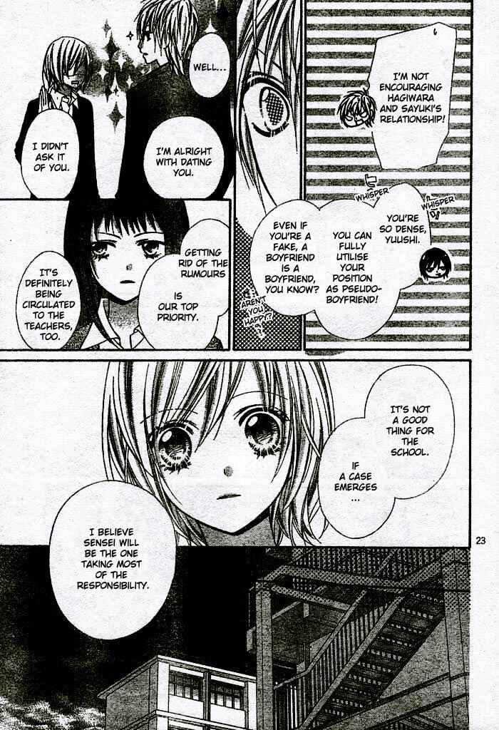 Page 23 Chapter 10 Chocolate Cosmos