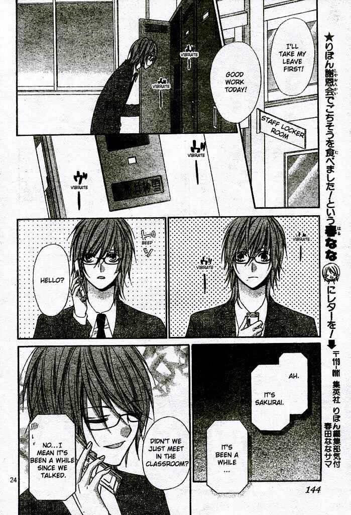 Page 24 Chapter 10 Chocolate Cosmos