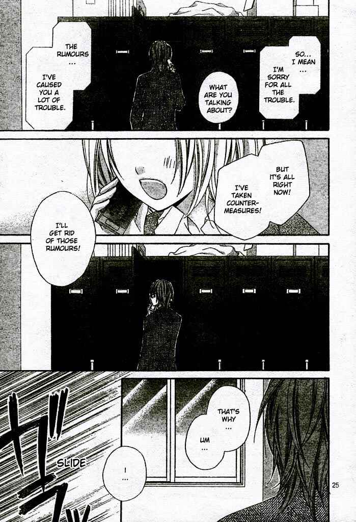 Page 25 Chapter 10 Chocolate Cosmos