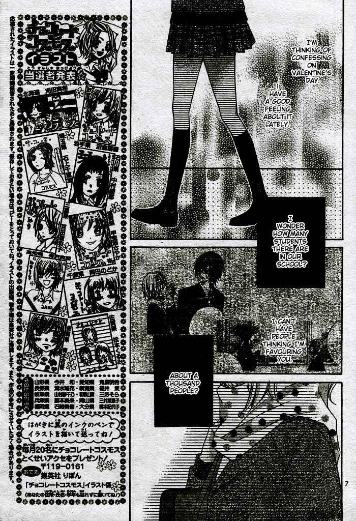 Page 7 Chapter 10 Chocolate Cosmos