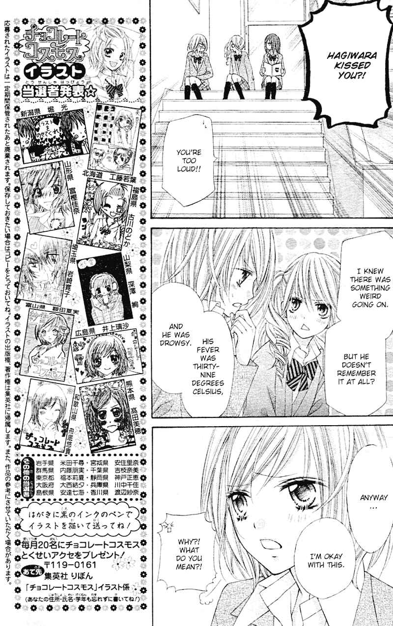 Page 15 Chapter 6 Chocolate Cosmos