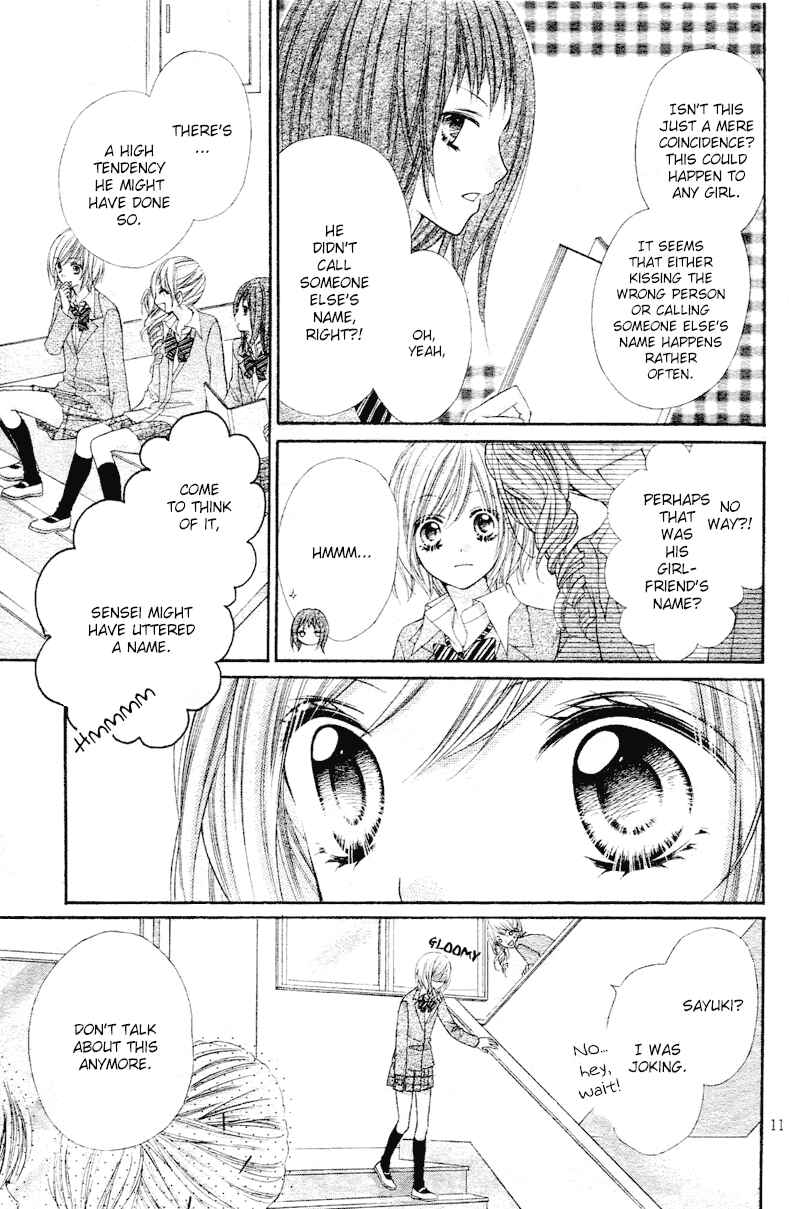 Page 17 Chapter 6 Chocolate Cosmos