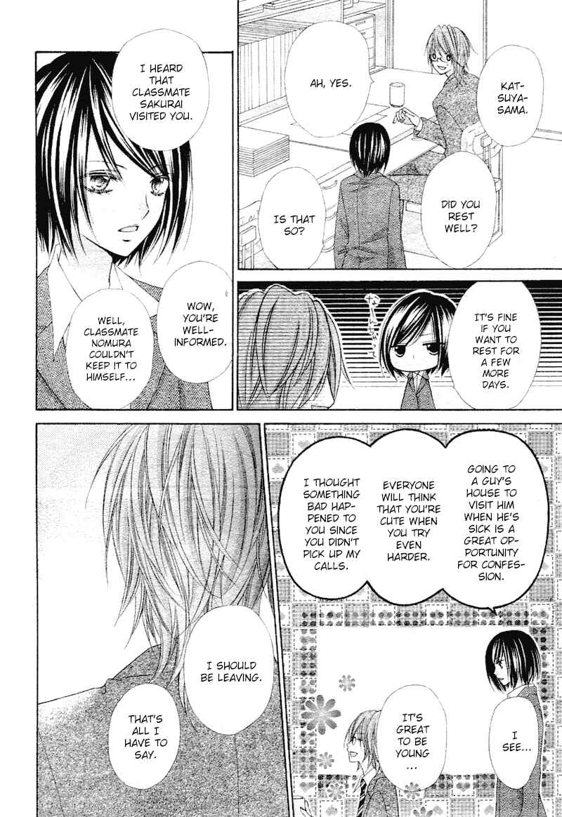 Page 20 Chapter 6 Chocolate Cosmos