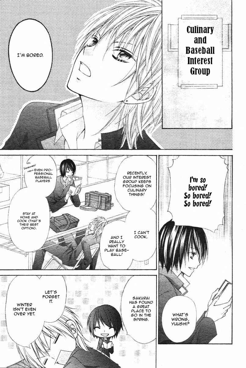 Page 26 Chapter 6 Chocolate Cosmos
