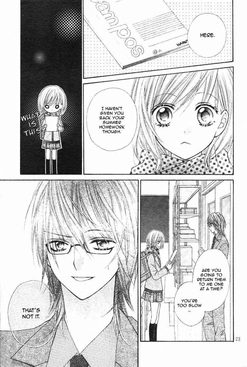 Page 34 Chapter 6 Chocolate Cosmos
