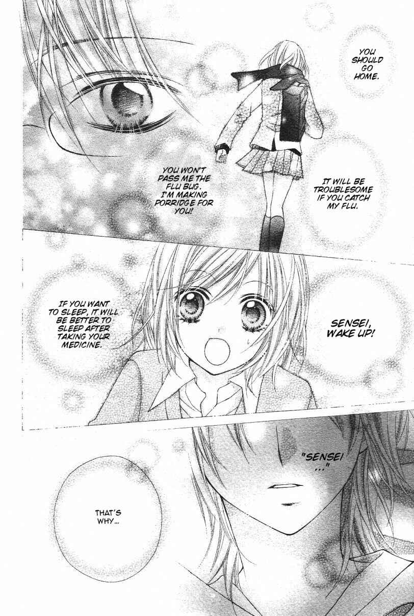Page 41 Chapter 6 Chocolate Cosmos