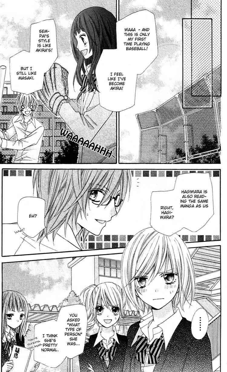 Page 13 Chapter 12 Chocolate Cosmos