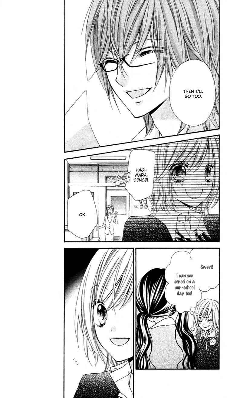 Page 25 Chapter 12 Chocolate Cosmos