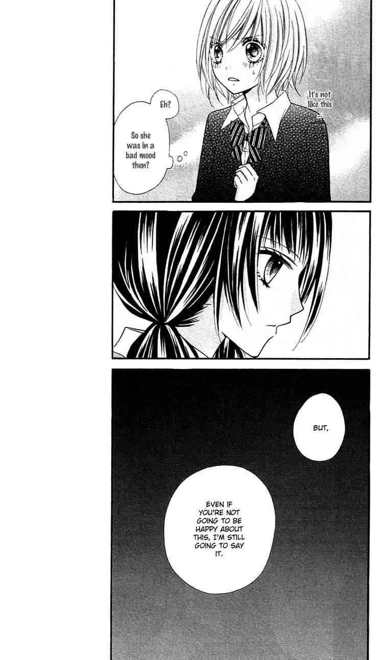 Page 27 Chapter 12 Chocolate Cosmos